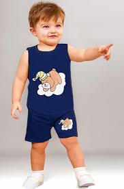 Kiditude